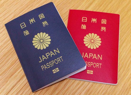 donde comprar pasaporte japonés