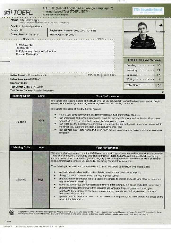 Una foto clara de un certificado toefl falso. Contáctenos para comprar un certificado toefl falso